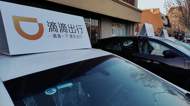 欧佩克明年将或面临几乎不可能完成的生产任务