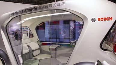 增值税应税项目与免税项目转换的进项税处理