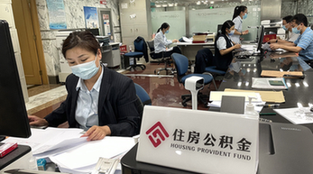 怎么通过均线选股?有哪些方法?