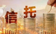 查询配资平台信托指南