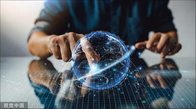 谣言正在引入战略投资者