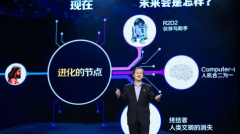 华尔街大行高管纷纷唱衰美国经济衰退真要成现实？