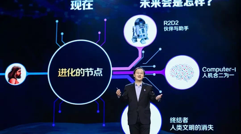 华尔街大行高管纷纷唱衰美国经济衰退真要成现实?